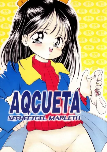 AQCUETA XEPHECTOEL MARLETH, 日本語