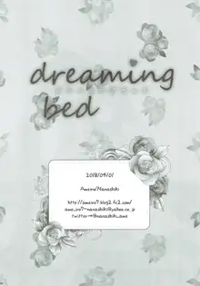 dreaming bed, 日本語