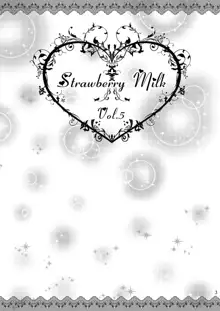 Strawberry Milk Vol.5, 日本語