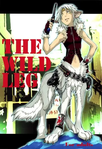 THE WILD LEG, 日本語