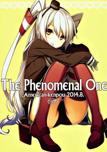 The Phenomenal One, 日本語