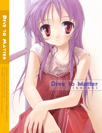 DIVE TO MATTER - CG COLLECTION VOLUME.6, 日本語