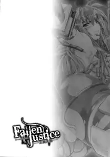 Fallen Justice ―正義失墜―, 日本語