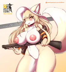 TailzKim / キムテイルズ Patreon Rewards, 日本語