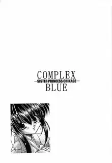 COMPLEX BLUE, 日本語