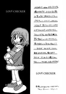 LOVE CHECKER, 日本語