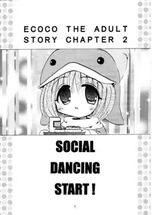 SOCIAL DANCING, 日本語