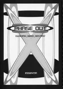 PHASE_OUT, 日本語