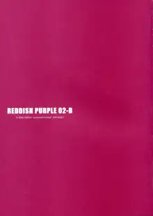 REDDISH PURPLE-02B, 日本語