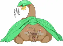 Nezumi's Work (all- yiff, pokemon, anime) 2009, 日本語