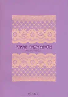 SWEET TEMPTATION, 日本語