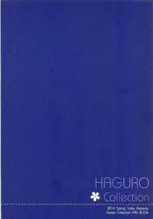 HAGURO Collection, 日本語