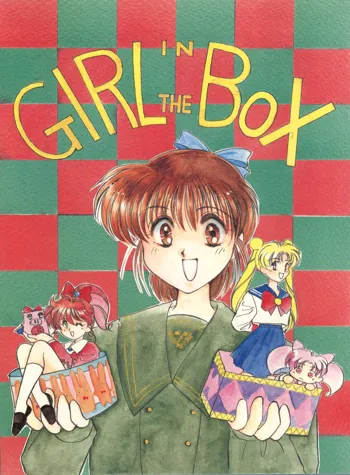 GIRL IN THE BOX, 日本語