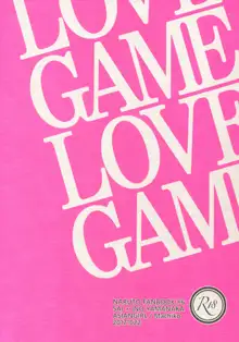 LOVE GAME, 日本語