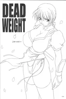 DEAD WEIGHT, 日本語