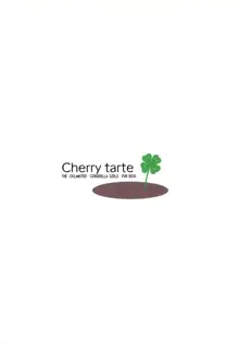 Cherry tarte, 日本語