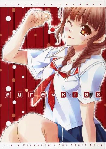 pure kiss, 日本語