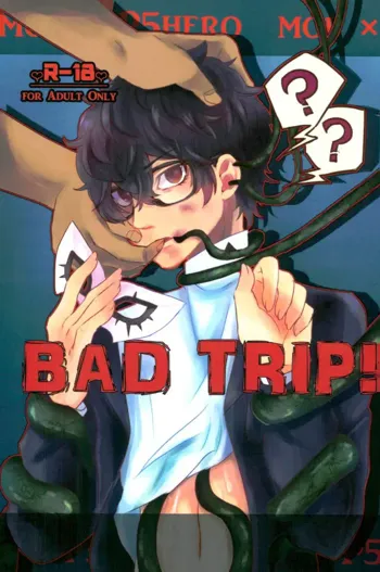 BAD TRIP!, 日本語