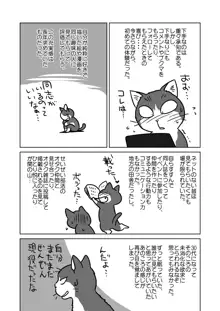 【ご報告】ピクシブに関しての雑記, 日本語