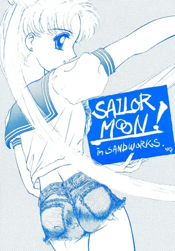 SAILOR MOON! in SANDWORKS, 日本語