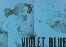 VIOLET BLUE, 日本語