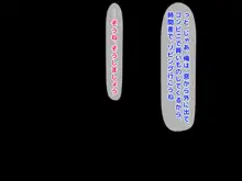 拒みきれずに娘を裏切っちゃう彼女の母～だって夫はもう年だし、そんなに本気で愛してるとか口説かれたら私もう…～, 日本語