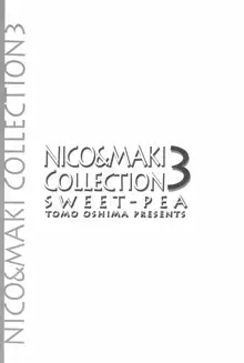 NICO & MAKI COLLECTION 3, 日本語