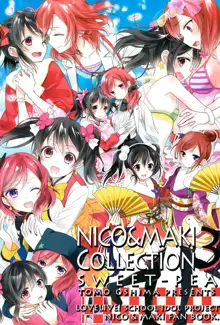 NICO & MAKI COLLECTION 3, 日本語