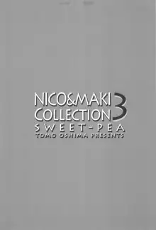 NICO & MAKI COLLECTION 3, 日本語