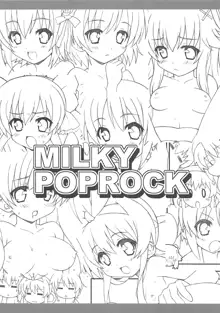 MILKY POPROCK, 日本語