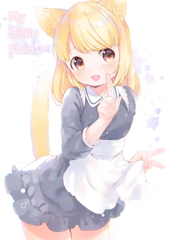 My Little Maid 2.5, 日本語