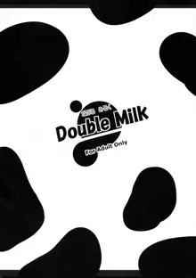 Double Milk, 日本語