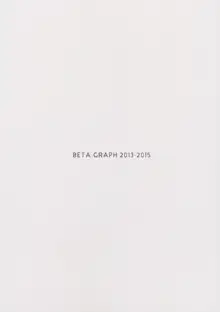 BETA GRAPH 2013-2015, 日本語