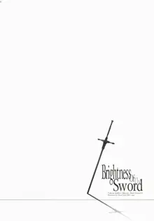 Brightness of The Sword, 日本語