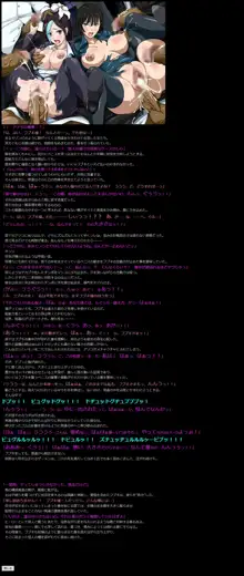 有名キャラ官能小説CG集 第335弾!! ONE PU○CH MANはぁはぁCG集, 日本語