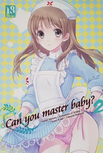 Can you master baby? 2, 日本語