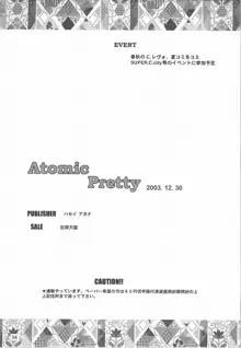 Atomic Pretty, 日本語