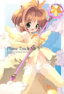 Please Teach Me 5, 日本語