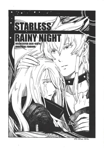 STARLESS RAINY NIGHT, 日本語