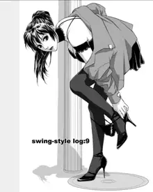 ［唯登詩樹］ Swing-Style 1, 日本語