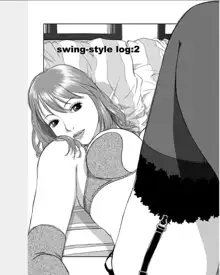 ［唯登詩樹］ Swing-Style 1, 日本語