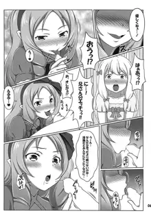 エロマンガ観察記, 日本語