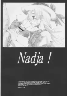 Nadja!, 日本語