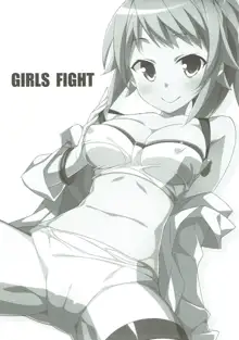 GIRLS FIGHT, 日本語