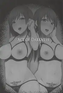 Act of Darkness, 日本語