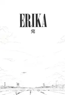 ERIKA vol.3, 日本語