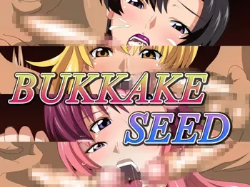 BUKKAKESEED, 日本語