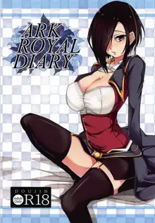 ARK ROYAL DIARY, 日本語