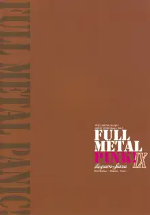 Full Metal Pink! IX, 日本語