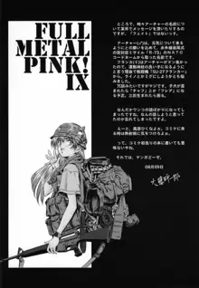 Full Metal Pink! IX, 日本語